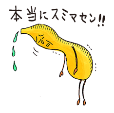 Apologize-Like-a-Pro-Iʹm-Sorry-Stickers-