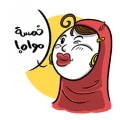 Barbatoze Stickers