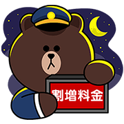 Brown-Drives-in-LINE-Taxi-Stickers-