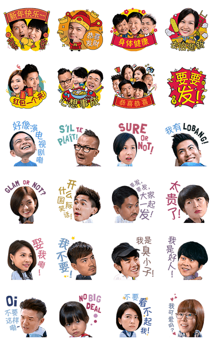 Ch8ʹs 118 CNY Stickers & More!