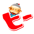 Cʹmon! Kara Mucho Stickers!