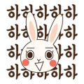 Daldal Rabbit