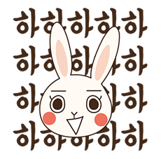 Daldal Rabbit Daldal-Rabbit-