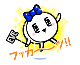 Fairy EVE-chan by EVE Fairy-EVE-chan-by-EVE-