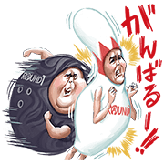 Go Go Rauone-san! Go-Go-Rauone-san-