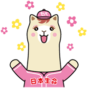 Interleague Mascot Animated Stickers Interleague-Mascot-Animated-Stickers-