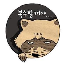 Iʹm the Crazy RACCOON Around Here Iʹm-the-Crazy-RACCOON-Around-Here-