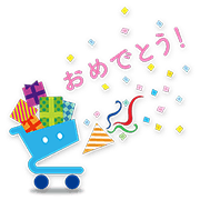 JCB-Premo-Card-Presents-Prichao-