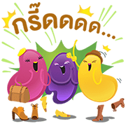 Jelly YOU! Jelly-YOU-