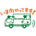 Konsenkun Stickers
