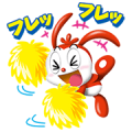 Korasyo Stickers