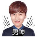 Lee Gwang-Su Special (Cantonese)