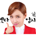 Lee-Yuri is Here!