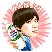 MITSUYA CIDER: Flying Cider in the Sky MITSUYA-CIDER-Flying-Cider-in-the-Sky-
