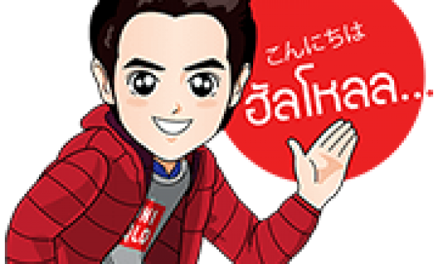 Monkey James Ji | Sticker for LINE &amp; WhatsApp — Android, iPhone iOS