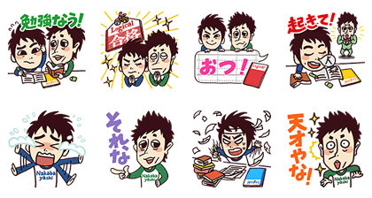 Nakabayashi & Rozanʹs Stickers
