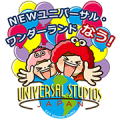 New Universal Wonderland