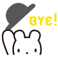 Okaimonokuma