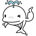 Park Tower Harumi Whale Stickers
