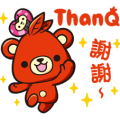 SOGO Cutie-ThanQ