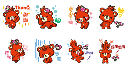 SOGO Cutie-ThanQ