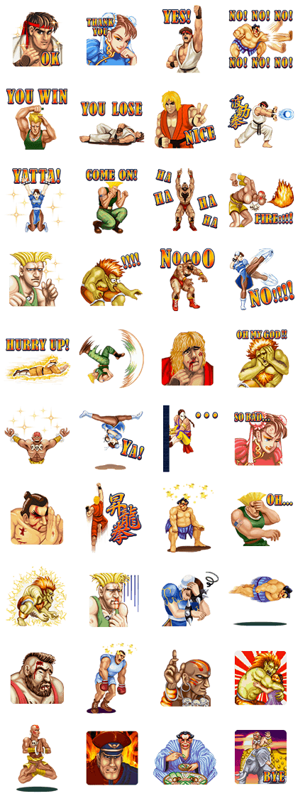 STREET FIGHTER II