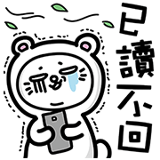 SoQ x Q Bear SoQ-x-Q-Bear-
