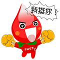 TASTy Steak-ABO TASTy Steak-ABO