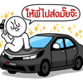 TOYOTA & Line Happiness on the Road