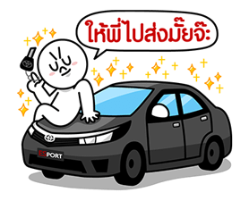 TOYOTA & Line Happiness on the Road TOYOTA-Line-Happiness-on-the-Road-