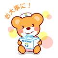 Tama-kuma