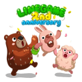 Thanks for 2 Years of LINE GAME!