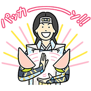 The Three Heroes and Princess Kaguya The-Three-Heroes-and-Princess-Kaguya-