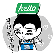 What kind of Hello are you today? What-kind-of-Hello-are-you-today-