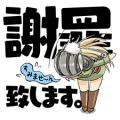 World of Tanko-chan World of Tanko-chan