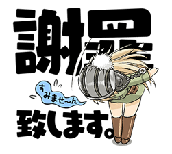 World-of-Tanko-chan-