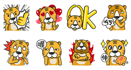 Yahoo! × Golden Tiger Classics