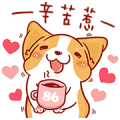 86 Shop × Corgi Dog KaKa