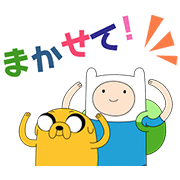 Adventure Time: On the Move Again! Adventure-Time-On-the-Move-Again-