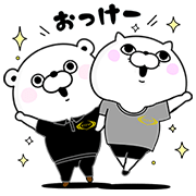Bear and Cat 100% × RIZAP Bear-and-Cat-100-×-RIZAP-