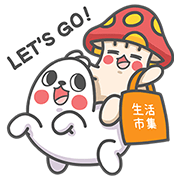 Buy123 × It Buy123-×-It-