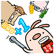 Buy123 × My Brother Buy123-×-My-Brother-