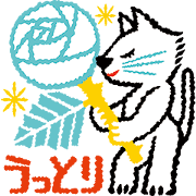 Dicinyan Stickers Dicinyan-Stickers-