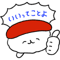 Oshushi × LINE Stickers