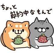 Plump Dog & Plump Cat: Savin' Up! Plump-Dog-Plump-Cat-Savin-Up-