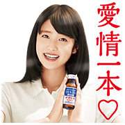 TIOVITA – Hikaru Takahashi Stickers TIOVITA-–-Hikaru-Takahashi-Stickers-
