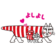 Benefique-×-Lisa-Larson-