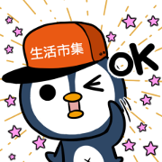 Buy123 TW × Penguin ×2 Buy123-TW-×-Penguin-×2-