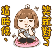 Ebi Can't Stop Moving 3 Ebi-Canʹt-Stop-Moving-3-