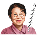 Etsuko Ichihara Sound Stickers